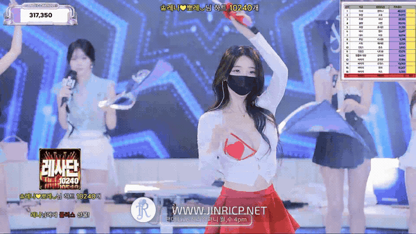Jinricp S7E3 真理公司 第7季 第3期 首场职级战 多国字幕-JIN