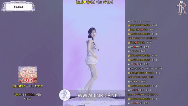 Jinricp S7E3 真理公司 第7季 第3期 首场职级战 多国字幕-JIN