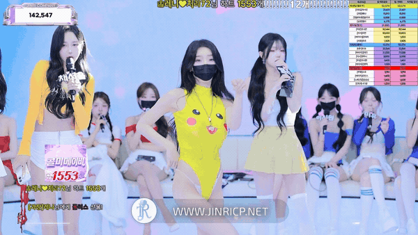 Jinricp S7E8 真理公司 第7季 第8期 体能团队赛 多国字幕-JIN