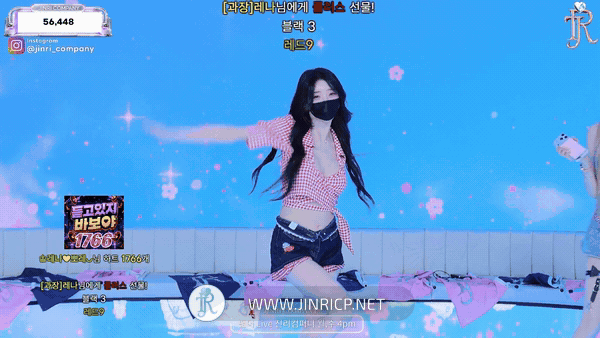 Jinricp S7E10 真理公司 第7季 第10期 贡献轮盘日 多国字幕-JIN