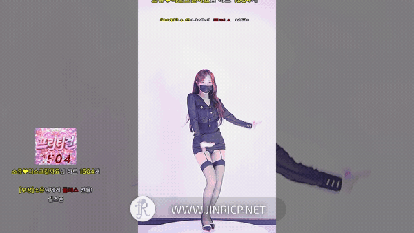 Jinricp S7E11 真理公司 第7季 第11期 季中职级战 多国字幕-JIN