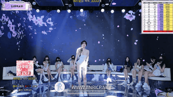 Jinricp S7E3 真理公司 第7季 第3期 首场职级战 多国字幕-JIN
