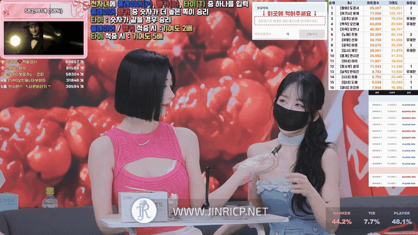 PandaClass S8E4 熊猫班 第8季 第4期 百家乐日 多国字幕-JIN