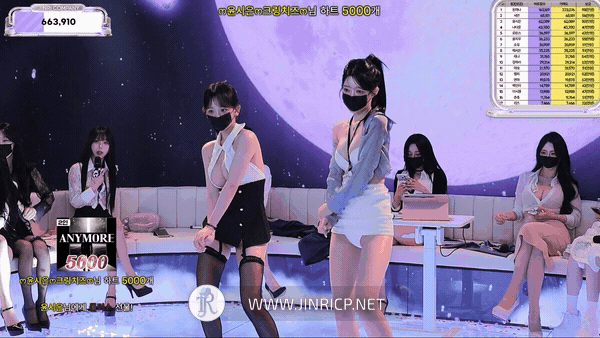 Jinricp S7E2 真理公司 第7季 第2期 金钱战争 多国字幕-JIN