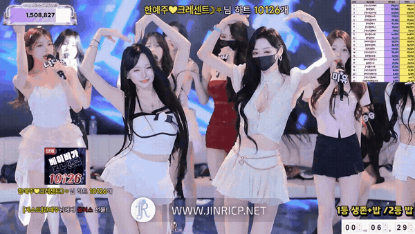 图片[21]-Jinricp S7E12 真理公司 第7季 第12期 女王争霸 2026 多国字幕-JIN