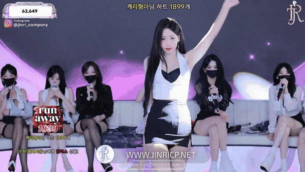 Jinricp S7E11 真理公司 第7季 第11期 季中职级战 多国字幕-JIN