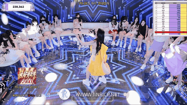 Jinricp S7E3 真理公司 第7季 第3期 首场职级战 多国字幕-JIN