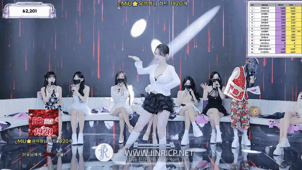 Jinricp S7E4 真理公司 第7季 第4期 团队奖金赛 多国字幕-JIN