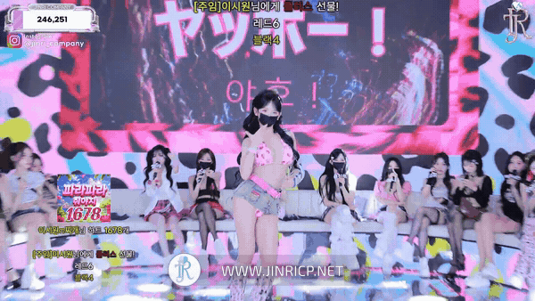 Jinricp S7E10 真理公司 第7季 第10期 贡献轮盘日 多国字幕-JIN
