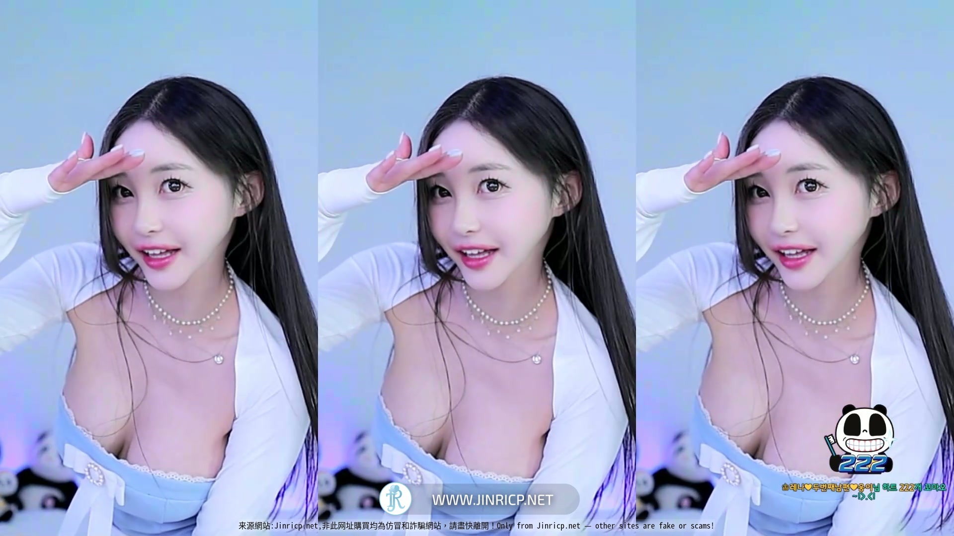 图片[2]-夏伊 다나 hidana – 日常个人直播 2026年1月 纯享版 合集-JIN