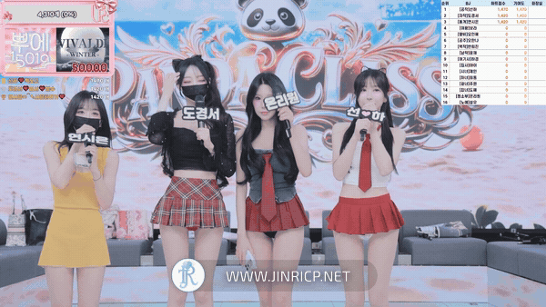 PandaClass S8E9 熊猫班 第8季 第9期 熊猫班小酒馆 多国字幕-JIN