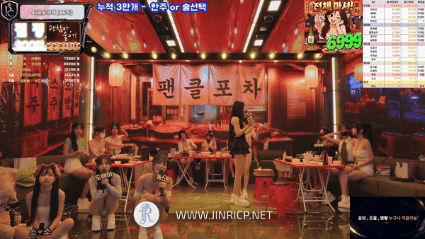 图片[10]-PandaClass S9E13 熊猫班 第9季第13期 欢乐大排档-JIN