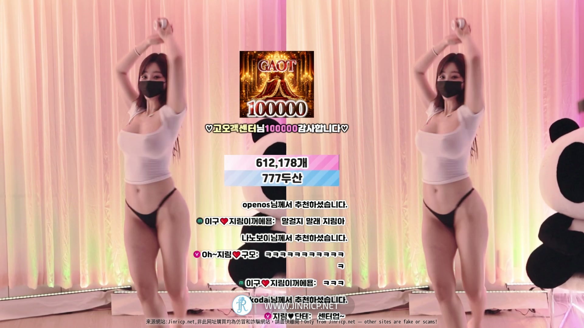 图片[8]-吴智林-오지림-100472 个人直播 2026年1月 完整版 合集包 [46V/265.2G]-JIN
