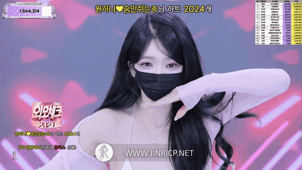 图片[24]-Jinricp S7E21 真理公司 第7季 第21期 最终职级战 多国字幕-JIN