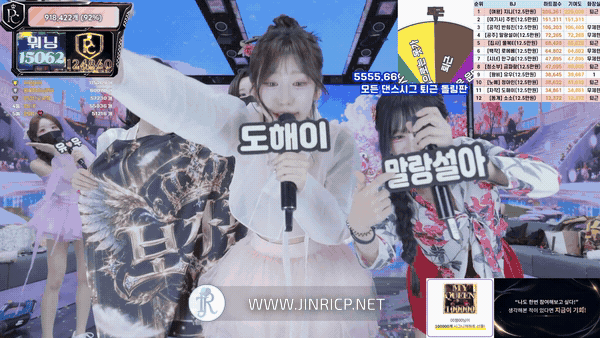 图片[14]-PandaClass S9E14 熊猫班 第9季第14期 掷柶游戏-JIN